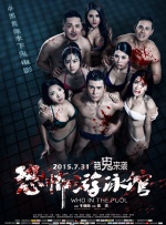 国产精品毛片在线大全